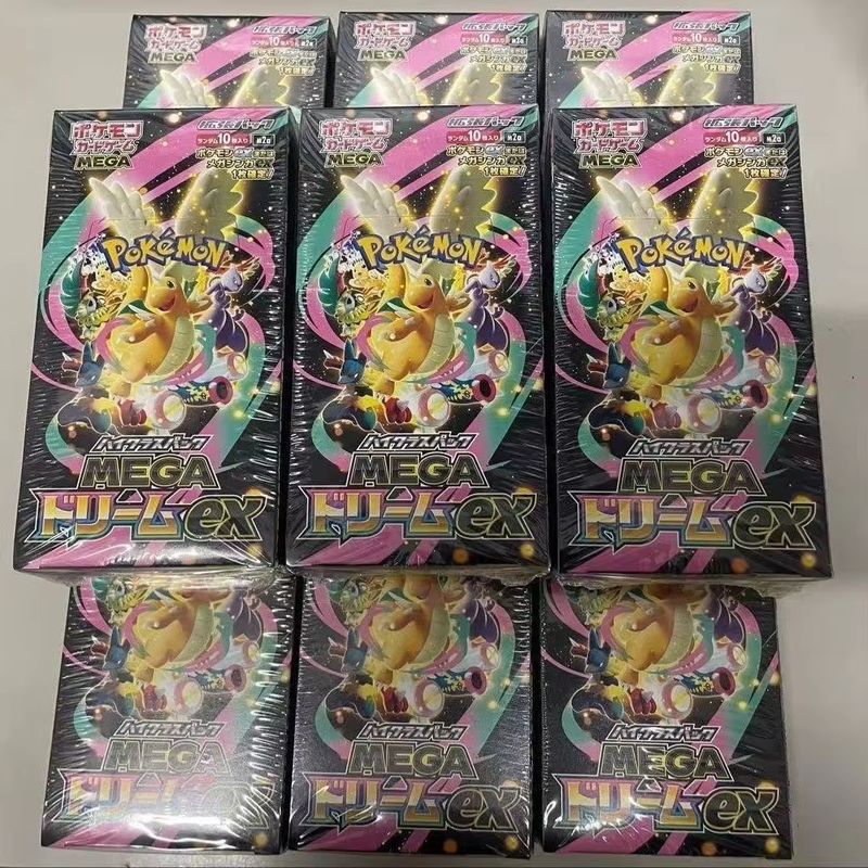 Party Games Group - Nowa gra kolekcjonerska Pkm TCG M2A