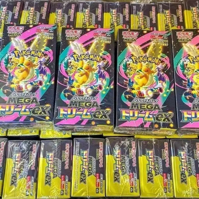 Nowa gra kolekcjonerska Pkm TC – Party Games Group recenzja i cena