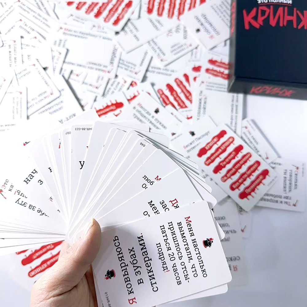 Krainka Zabawy: Gra Karciana z – Party Games Juego recenzja i cena
