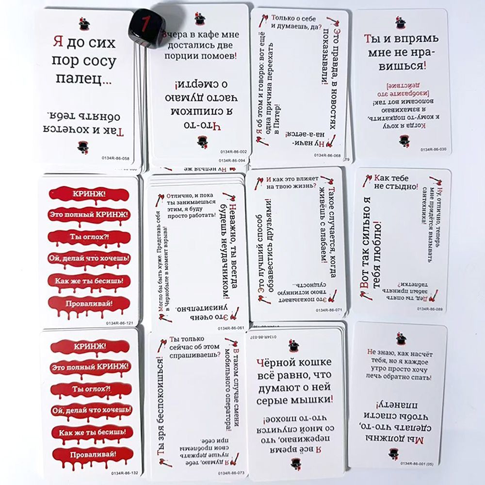Krainka Zabawy: Gra Karciana z – Party Games Juego recenzja i cena